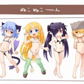 ぬっこぬこ ぬっこぬこ
