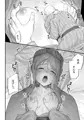 エルフのえっちなお宿 エルフリフレ~ナツハ~