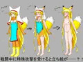 悪夢のプリズン3