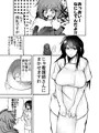 TS搾乳 〜お乳がないならご主人が出せばいいんですよ〜