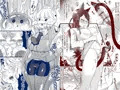 【新刊】ふた島にじゅうし節気