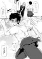 ヴィク勇本サンプル