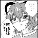 弥生ナオ