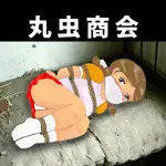 marumusisyoukai