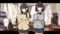 試し読み!①
