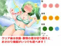 脱ブロ大戦争 ~ 合同企画