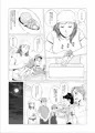 人妻昆虫遊戯 巨乳妻とワラベムシ15匹の戯れ
