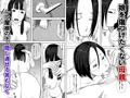 母親のほうが ~僕は彼女の母親に近づくために彼氏になった~