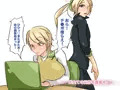 ママがドジって兄弟パチュパチュ!!