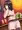 指名ナンバーワン嬢・雪菜