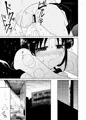 【オリジナル漫画サンプル】脱出