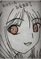 超速アナログ練習37