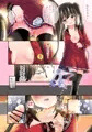 新作フルカラーオリジナルロリマンガJS×教師