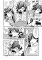 ご注文はお決まりですか?