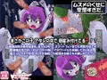 ムスメのくせに変態すぎだ。