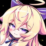 あるま