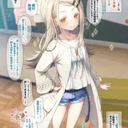 C104新刊「学マス催眠トレーニング」本文サンプル❤
