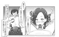 催眠にかかった人妻とその息子