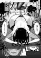 からかってきたギャルと地雷系女子を犯ッたら。