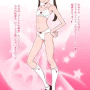 アイドル大解剖♪