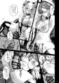 【c106】新刊『深壊アクアリウムー極秘資料編ー』【サンプル】