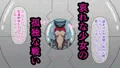 絶頂脱出ゲームII Room.10 VR永久監獄