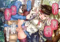 支援サイトの更新イラストまとめ(2021年1月~12月分)