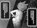 【新刊】発情うさぎエステ〜ドワーフホト編〜