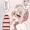 オリジナル舌ピちゃん