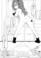 1年ぶりの新刊・でました