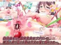 みんなのゴブリンひろば