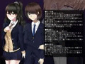 穏やかで優しい姉の様子が最近おかしくなった理由
