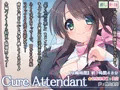 Cure Attendant