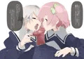 美鈴さまが教えてくれたこと