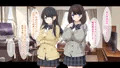 試し読み!①