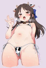 スケダチ用サンプル