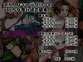 八陰企画のよろずしぃじぃぼっくす Vol.03 【丑-Ushi-】