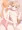 pixivリクエスト