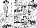 十字路イベント合わせコピーの誌まとめその3+おまけ