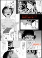 C100おしながき・注意事項・地図・新刊サンプル