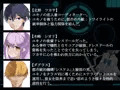 背徳のドレスドール 奪われた彼女と最後の報告