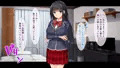 販売開始!試し読み!①