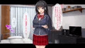 販売開始!試し読み!①