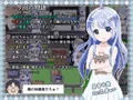 令和DE口リホイPeppermint with KANON