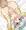 アイシャちゃんの〇〇〇をナメナメ♪