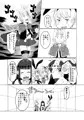 C95 新刊情報① 「MY FIRST SHAORAN」