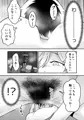 【配信中】🔞オリジナル成人向「ボクとひみつの混浴温泉」