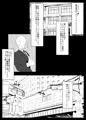 スゴパコ!スゴいパコれるマッチングアプリで出会った女の子とヤッてみた話