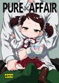 ぷにケ新刊表紙