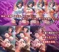 白濁JK 輪姦され日記